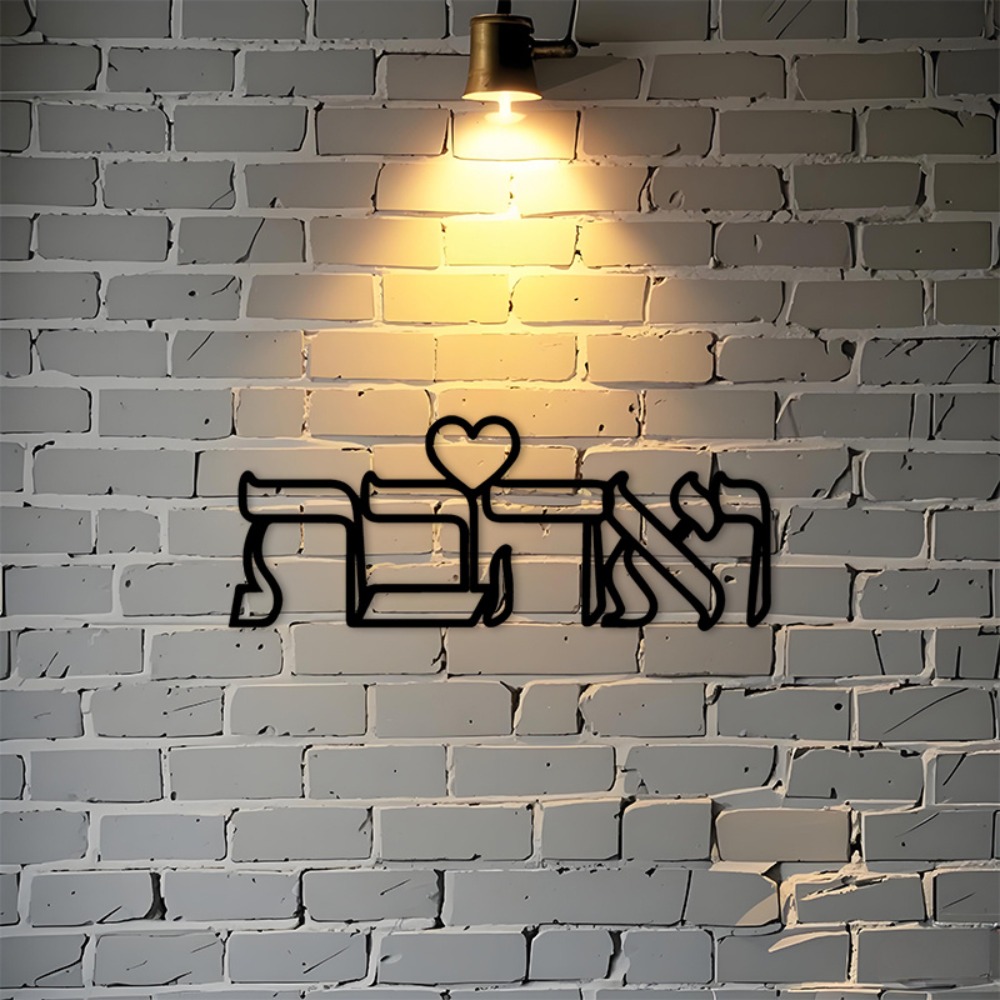 Art & Craft Paper Ideas For Kids - CIFBUY Decorazione da Parete in Ferro