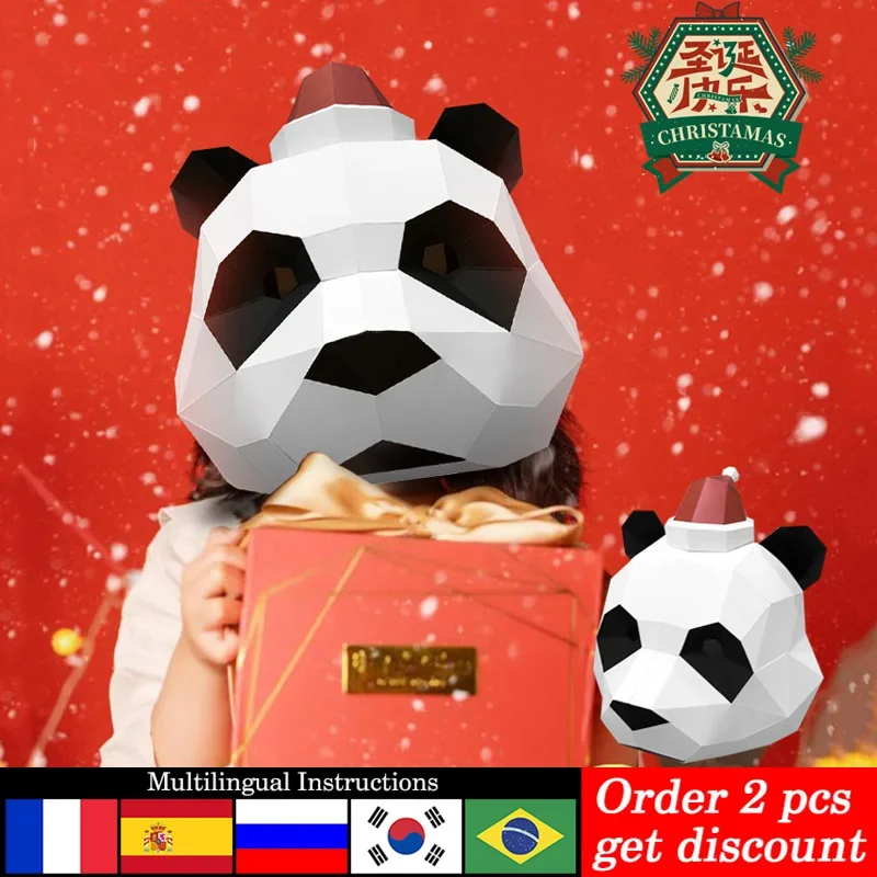 Art Craft Center - Modello di carta maschera panda di