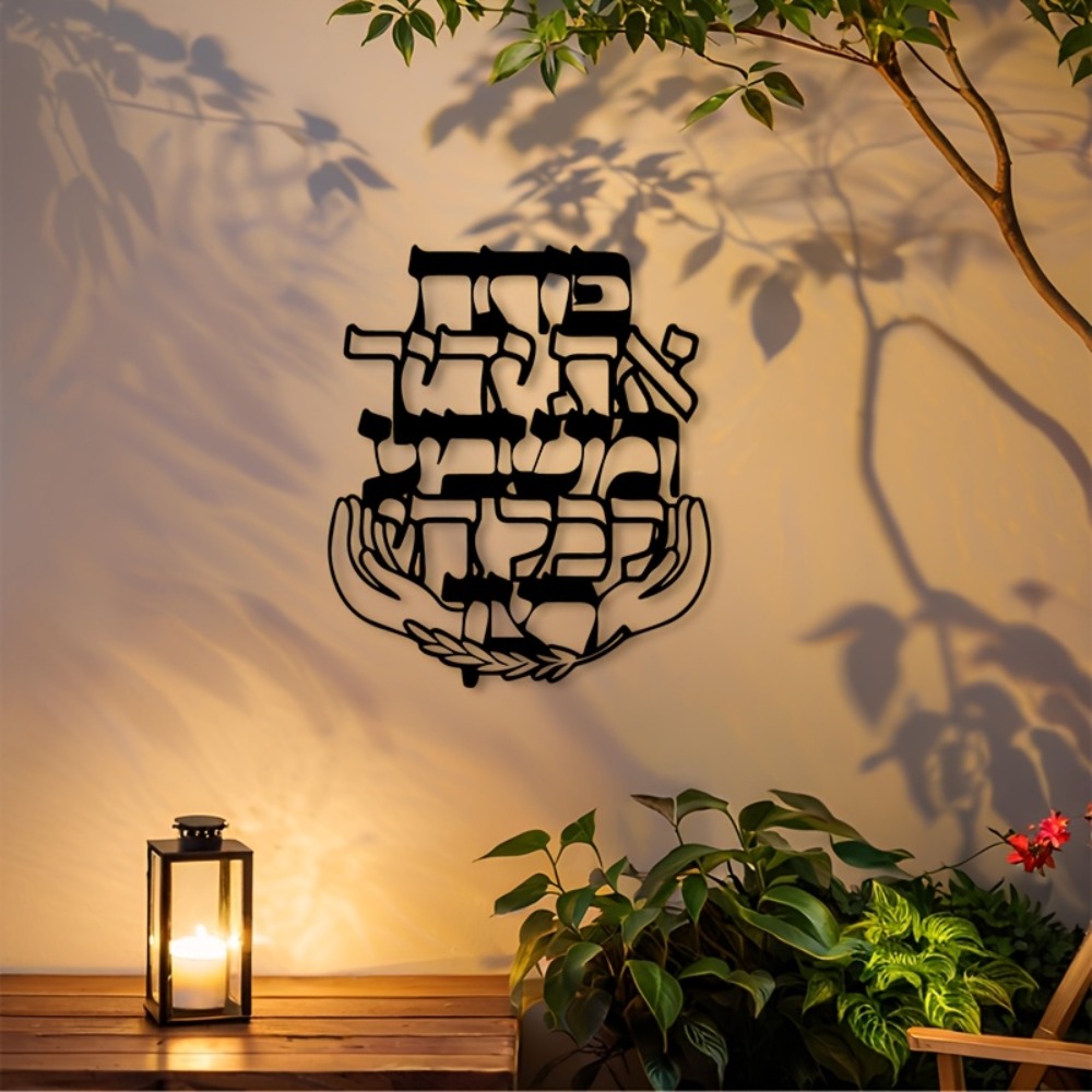 Art & Craft Paper Ideas For Kids - CIFBUY Decorazione da Parete in Ferro