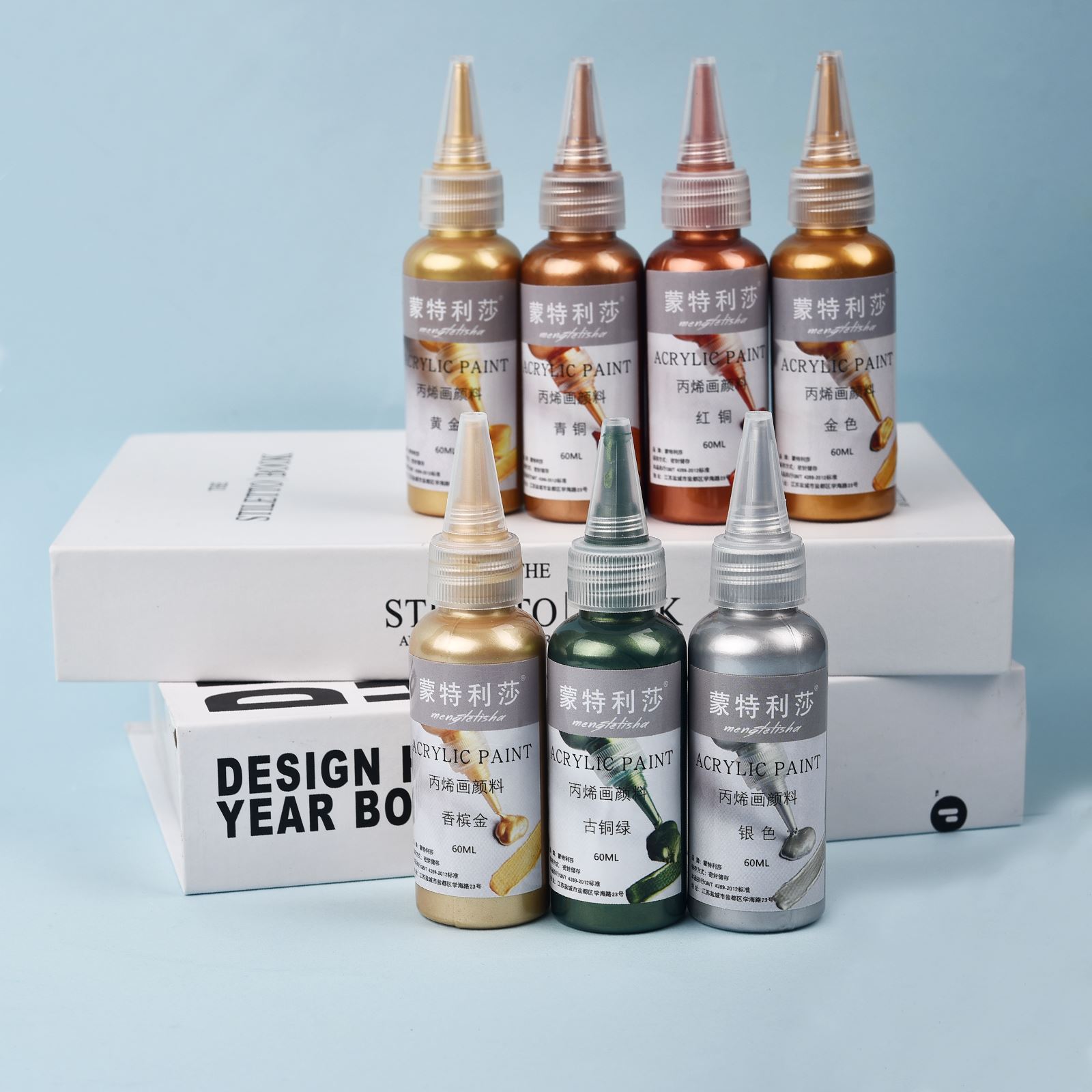 Resin Pigment Powder - 7 colori 60 ml/bottiglia Metallico Perlitico