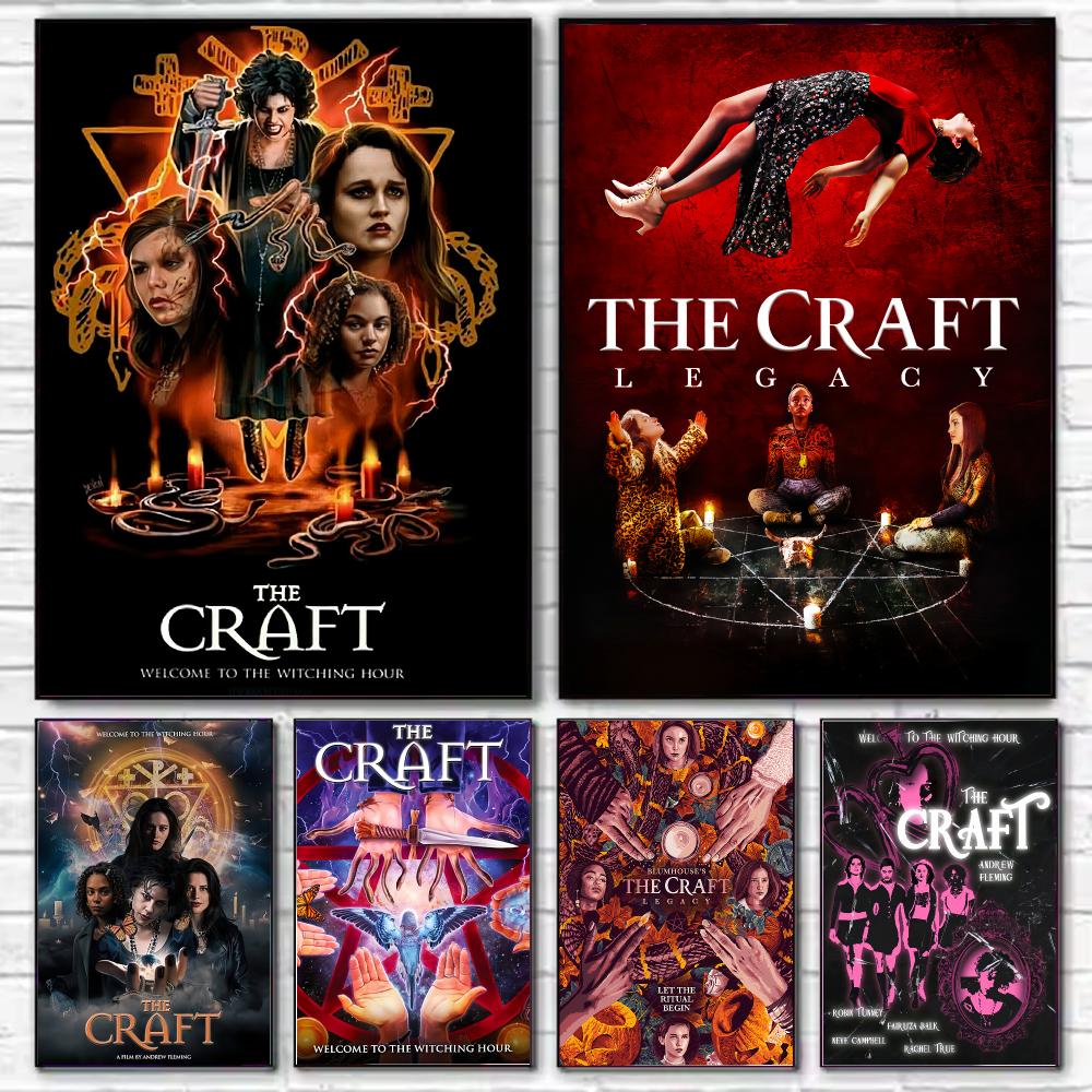 Art Craft Definition - Il poster C-Craft: Arte murale ad