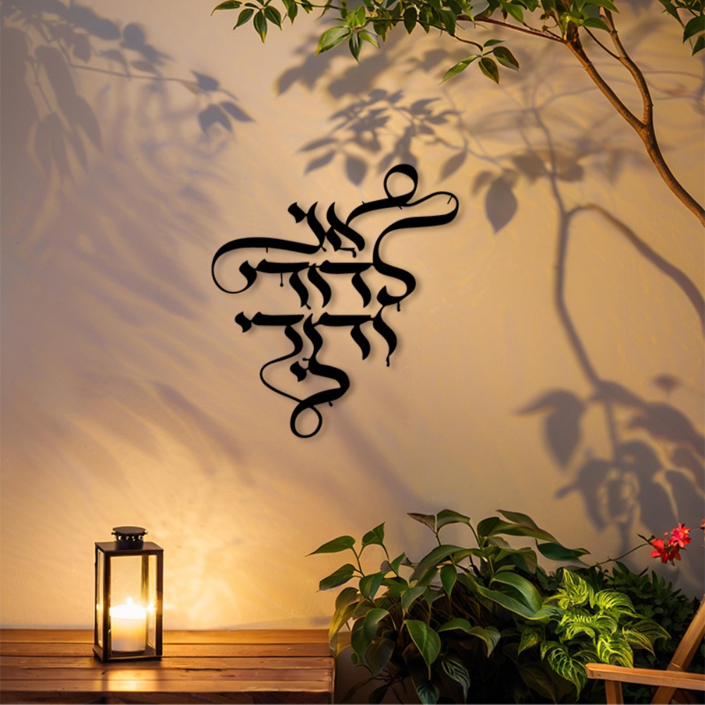 Art Craft Usa - CIFBUY Arte da Parete in Metallo,