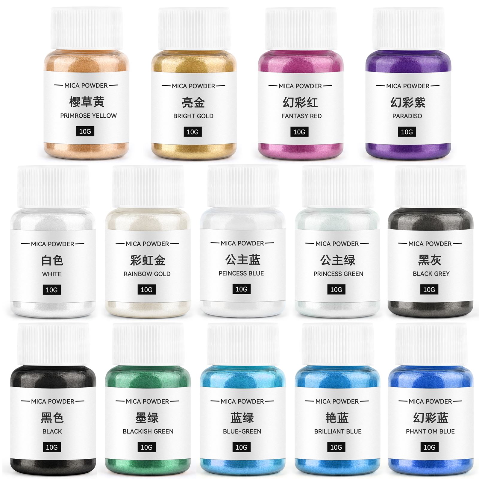 Resin Pigment Powder - 10g Candela Colorante Agente Perlescente Polvere