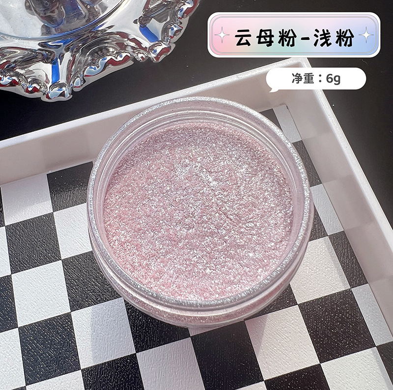 Polvere di Mica Glitterata Eff - Resin Pigment Powder recensione e prezzo