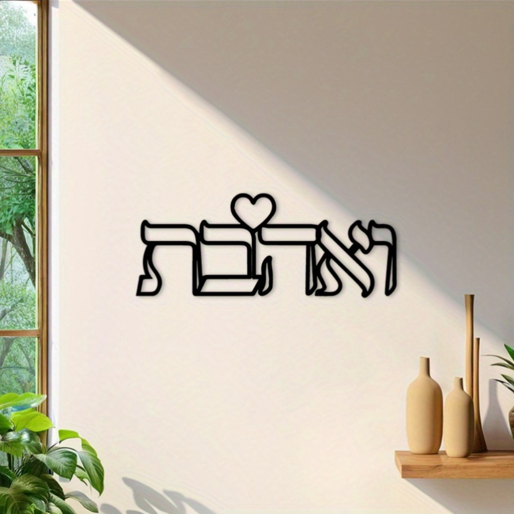 CIFBUY Decorazione da Parete i - Art & Craft Paper Ideas For Kids recensione e prezzo