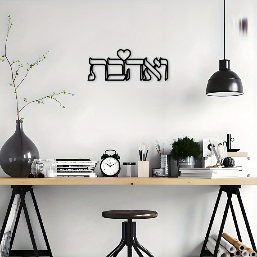 CIFBUY Decorazione da Parete i - Art & Craft Paper Ideas For Kids recensione e prezzo