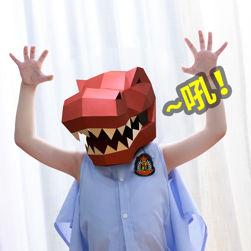 Tyrannosaurus Rex Animal Mask  - Art Craft Center recensione e prezzo