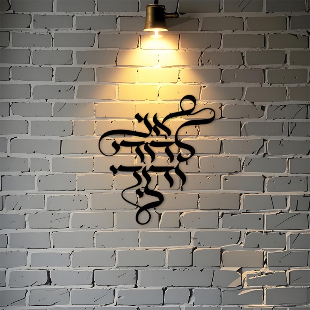 CIFBUY Arte da Parete in Metal - Art Craft Usa recensione e prezzo