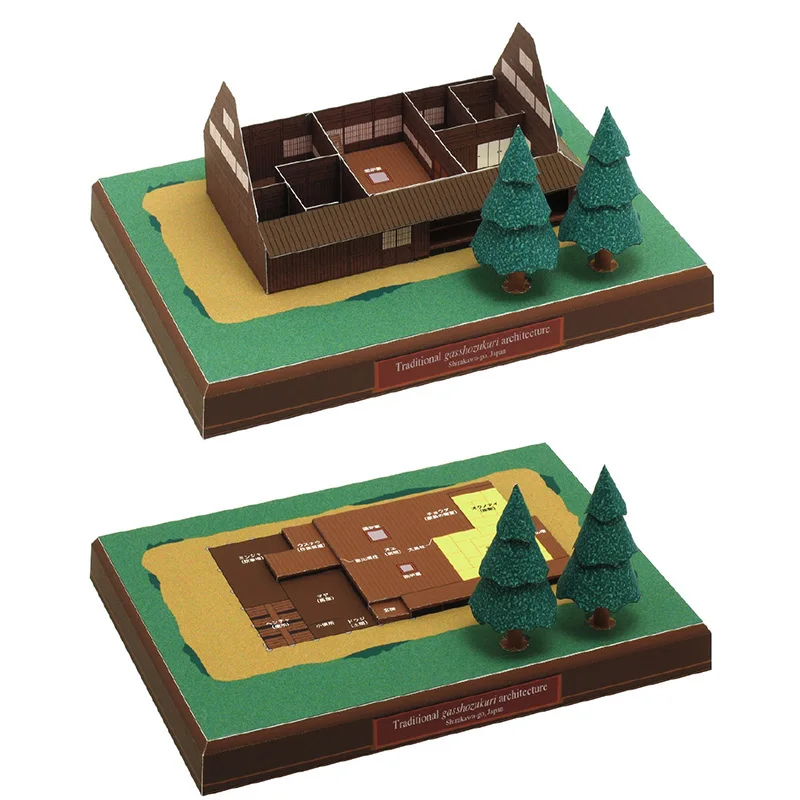 Giappone Cottage Gasshozukuri  - Art Craft Center recensione e prezzo