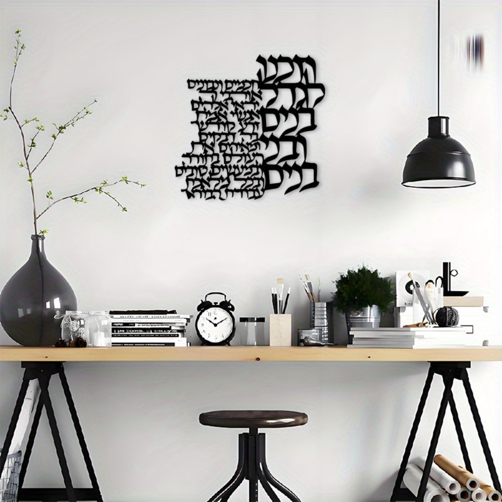 CIFBUY Decorazione da Parete i - Art Craft Usa recensione e prezzo